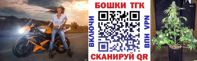 Купить Реж APVP  ГАШИШ  АМФЕТАМИН  Конопля 