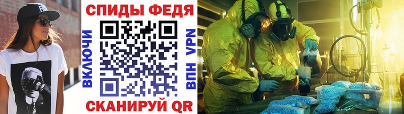 купить  цена  площадка какой сайт  Amphetamine 97%  Реж 