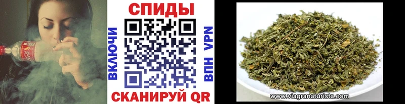 цены наркотик  hydra вход  Бутират бутик  Реж 
