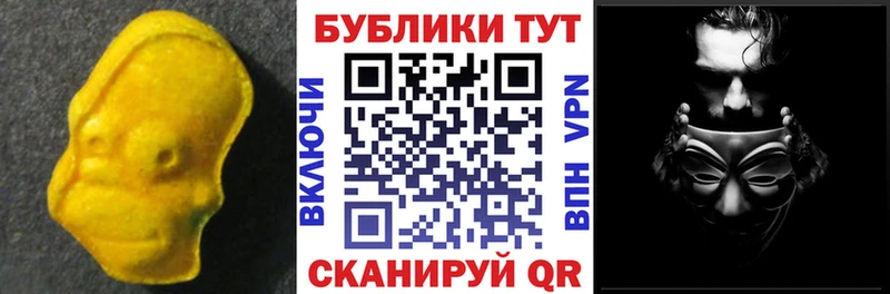 Экстази Cube  Реж 