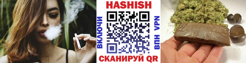 ГАШИШ Cannabis  хочу   Реж 