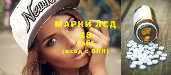 сатива Белоозёрский