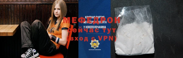 гашишное масло Белокуриха