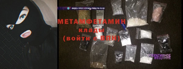 прущая мука Зерноград