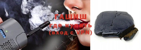 сатива Белоозёрский