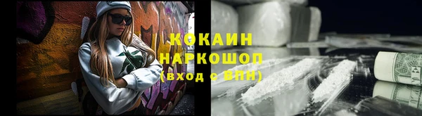 сатива Белоозёрский