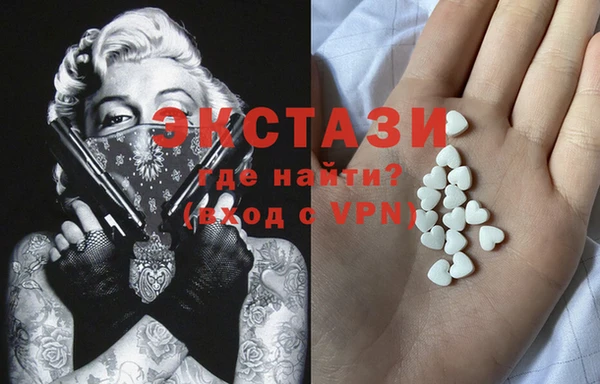 сатива Белоозёрский