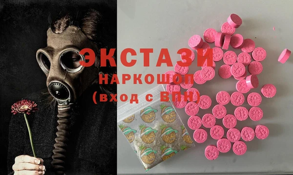 сатива Белоозёрский