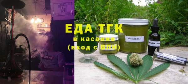 сатива Белоозёрский