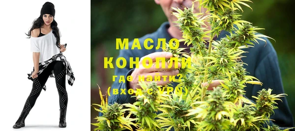 сатива Белоозёрский