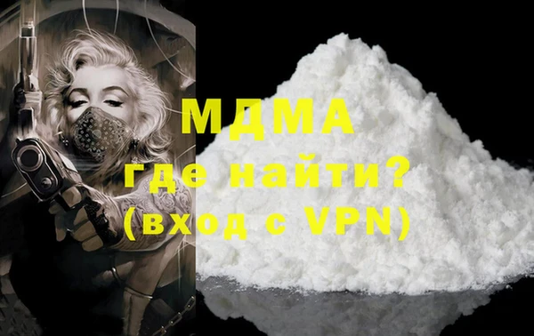 сатива Белоозёрский