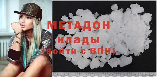 сатива Белоозёрский