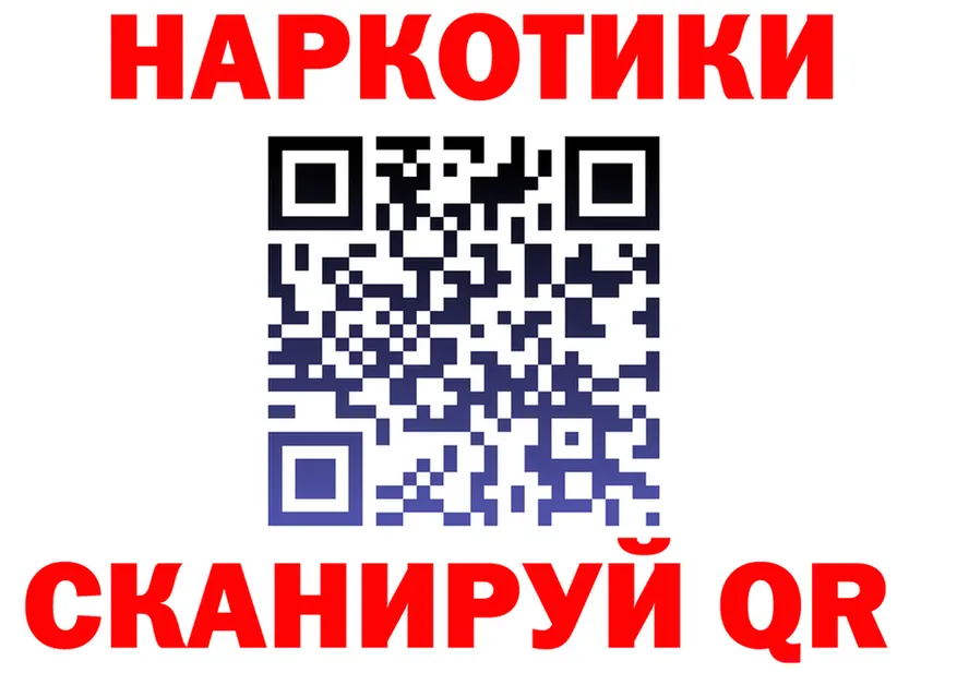 ГАШ VHQ зеркало площадка МЕГА Реж