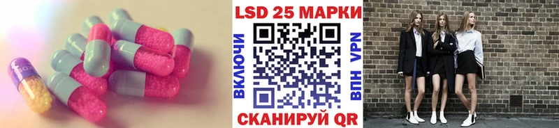 Лсд 25 экстази ecstasy  Реж 