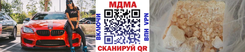 MDMA Molly  Реж 