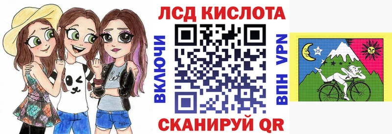 Марки N-bome 1500мкг Реж