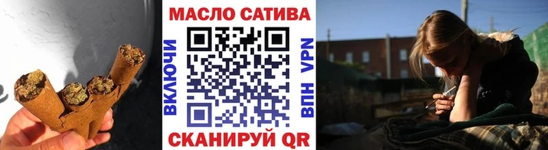 даркнет сайт  Реж  ТГК THC oil 