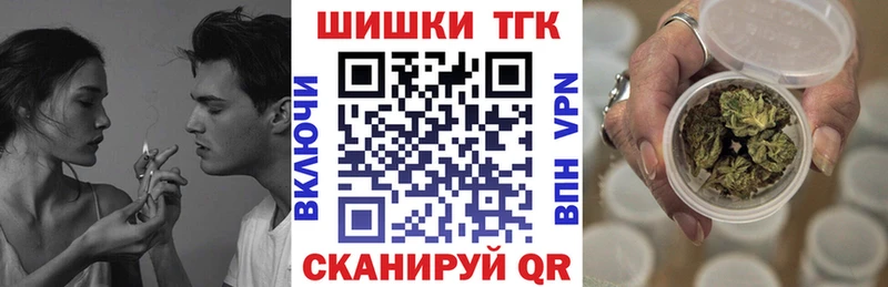 Конопля гибрид  МЕГА рабочий сайт  Реж 